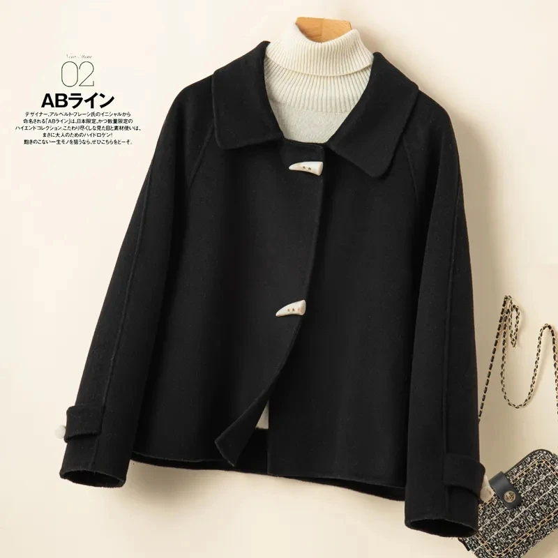 100% Wool Handmade Double-Sided Wool Coat Women's Short Oxhorn Button High Street Elegant Long Sleeve Top Outerwear Female
100% Wool Handmade Double-Sided Wool Coat Women's Short Oxhorn Button High Street Elegant Long Sleeve Top Outerwear Female