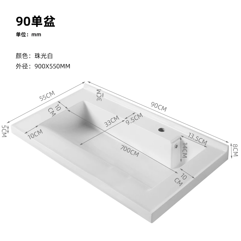 Artificial stone bathroom cabinet washbasin rear wash basin quartz stone integrated basin robot wash basin non-standard cutting
Artificial stone bathroom cabinet washbasin rear wash basin quartz stone integrated basin robot wash basin non-standard cutting