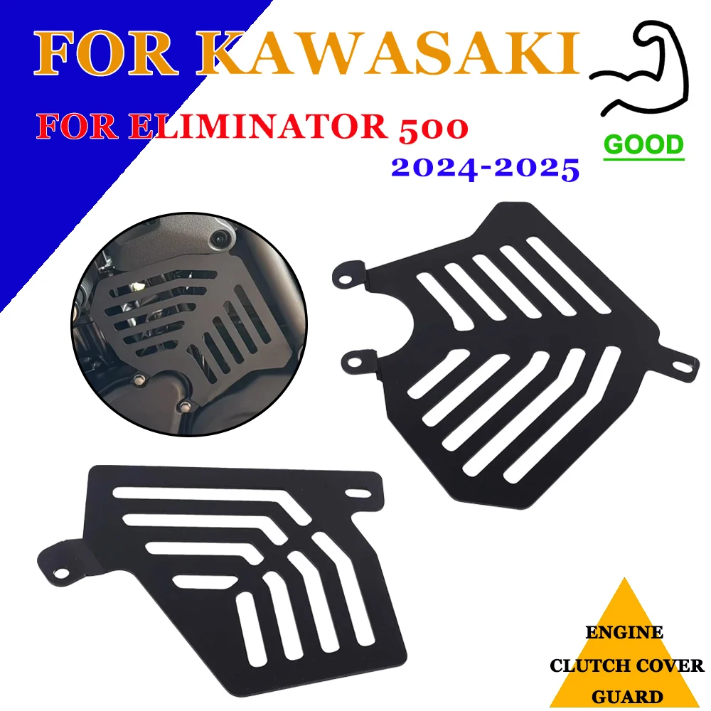 Motorcycle Accessories Engine Clutch Guard Cover Protector Aluminum Protective Riding ComponentsFor Kawasaki Eliminator500
Motorcycle Accessories Engine Clutch Guard Cover Protector Aluminum Protective Riding ComponentsFor Kawasaki Eliminator500