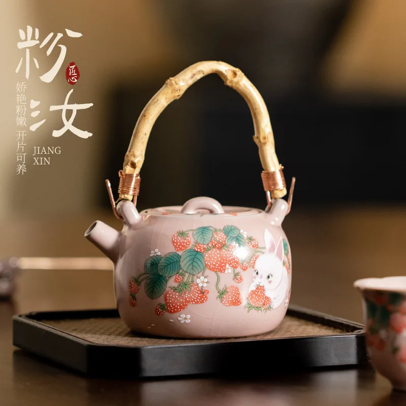 230ML Pink Ru Kiln Strawberry Rabbit Beam Pot Open Piece Can Raise Ceramic Teapot Household Kettle China Kung Fu Tea Set Teapot
230ML Pink Ru Kiln Strawberry Rabbit Beam Pot Open Piece Can Raise Ceramic Teapot Household Kettle China Kung Fu Tea Set Teapot