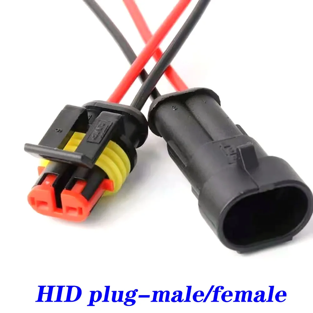 utomotive Waterproof Connector 2P, 2-hole, 2-wire HID Plug and Socket Harness 10CM
utomotive Waterproof Connector 2P, 2-hole, 2-wire HID Plug and Socket Harness 10CM