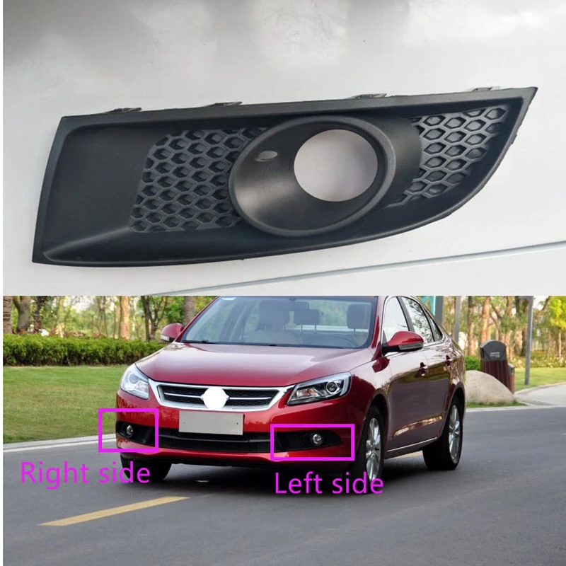 For Chery ARRIZO 7 2013 2014 2015 Front Fog Lamp Grille Fog Lamp Frame Fog Lamp Cover Fog Lamp Net Front Bumper Grille
For Chery ARRIZO 7 2013 2014 2015 Front Fog Lamp Grille Fog Lamp Frame Fog Lamp Cover Fog Lamp Net Front Bumper Grille