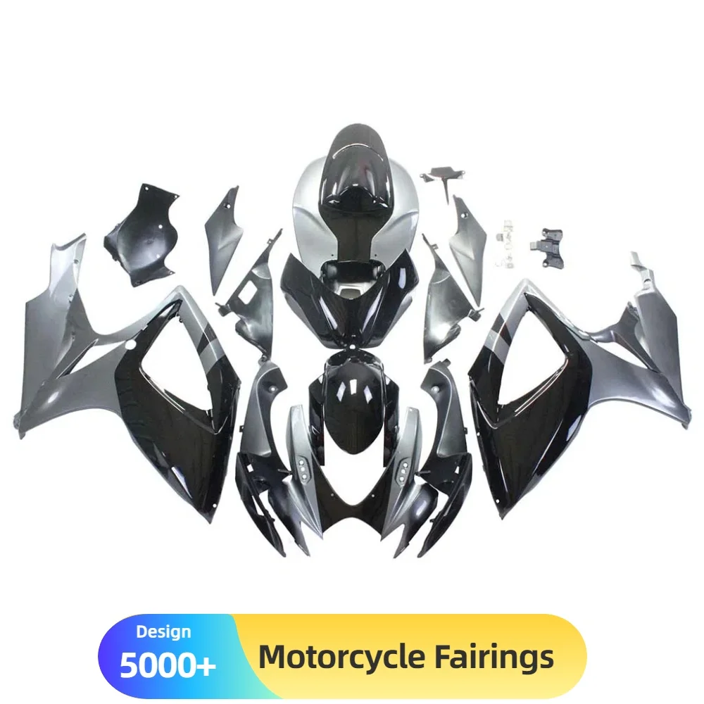Aftermarket Motorbike Fairing Bodywork Kit for SUZUKI GSXR600 750 2006-2007 K6– High-Quality ABS Plastic, Custom Fit Panels
Aftermarket Motorbike Fairing Bodywork Kit for SUZUKI GSXR600 750 2006-2007 K6– High-Quality ABS Plastic, Custom Fit Panels