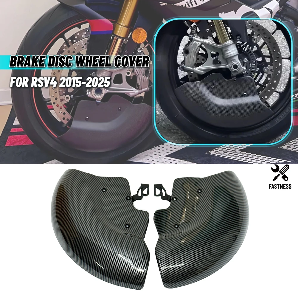 FOR Aprilia RSV4 RS V4 2015-2023 2024 2025 Motorcycle Front Brake Caliper Heat Dissipation Guide Wheel Cover Kits Vent Hood
FOR Aprilia RSV4 RS V4 2015-2023 2024 2025 Motorcycle Front Brake Caliper Heat Dissipation Guide Wheel Cover Kits Vent Hood
