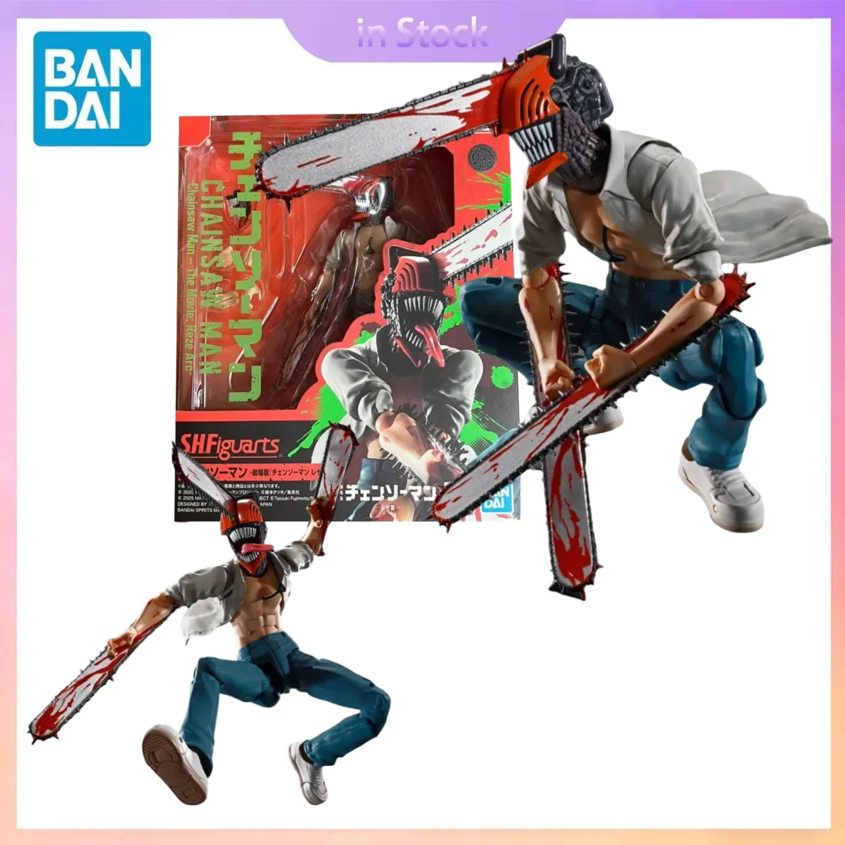 Original Bandai Genuine In Stock SHF Denji Chainsaw Man The Movie Reze Arc Anime Collection Action Figure Model Kits Toys Gifts
Original Bandai Genuine In Stock SHF Denji Chainsaw Man The Movie Reze Arc Anime Collection Action Figure Model Kits Toys Gifts