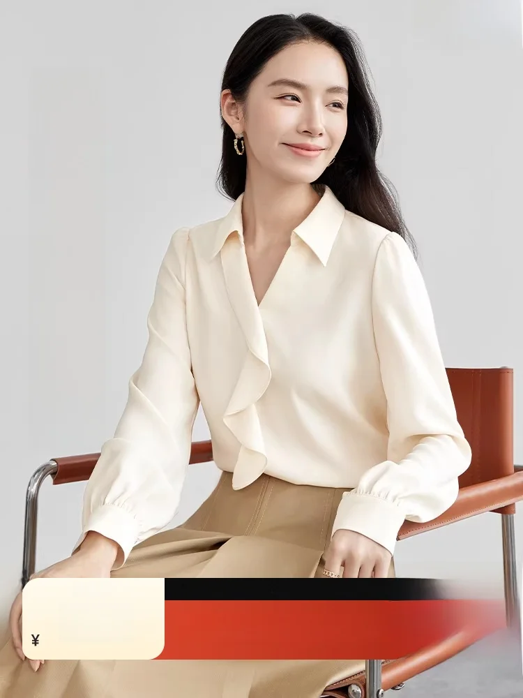 Весна 2026. Женская шифоновая блузка с v-образным вырезом и дизайном Sensation Long Sve, кружевной подол с цветочным принтом, французский крой, стандартный крой.
Весна 2026. Женская шифоновая блузка с v-образным вырезом и дизайном Sensation Long Sve, кружевной подол с цветочным принтом, французский крой, стандартный крой.