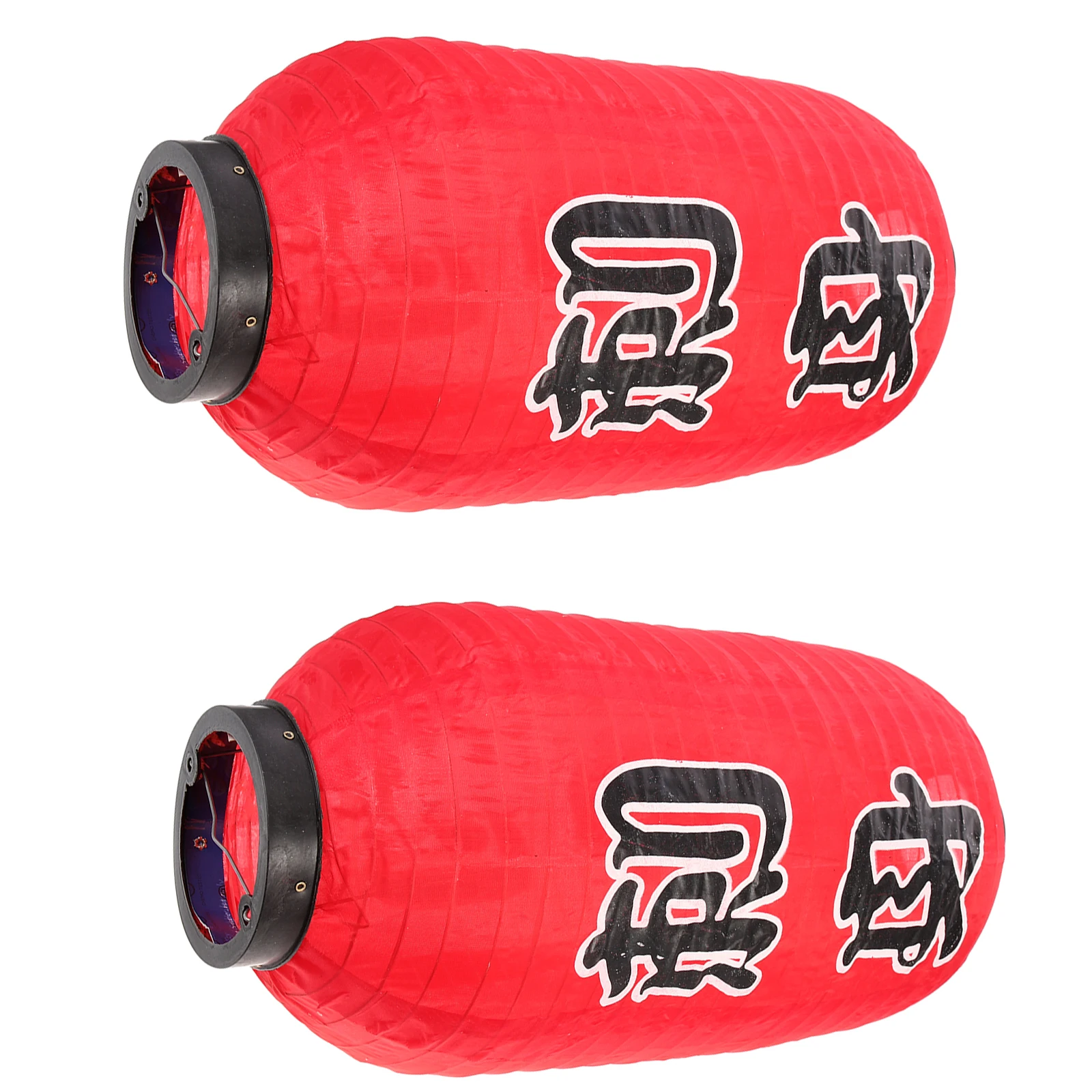 2 Pcs Waterproof Lantern Japanese Restaurant Decoration Lanterns Indoor Red Outdoor Iron Party Light 
2 Pcs Waterproof Lantern Japanese Restaurant Decoration Lanterns Indoor Red Outdoor Iron Party Light