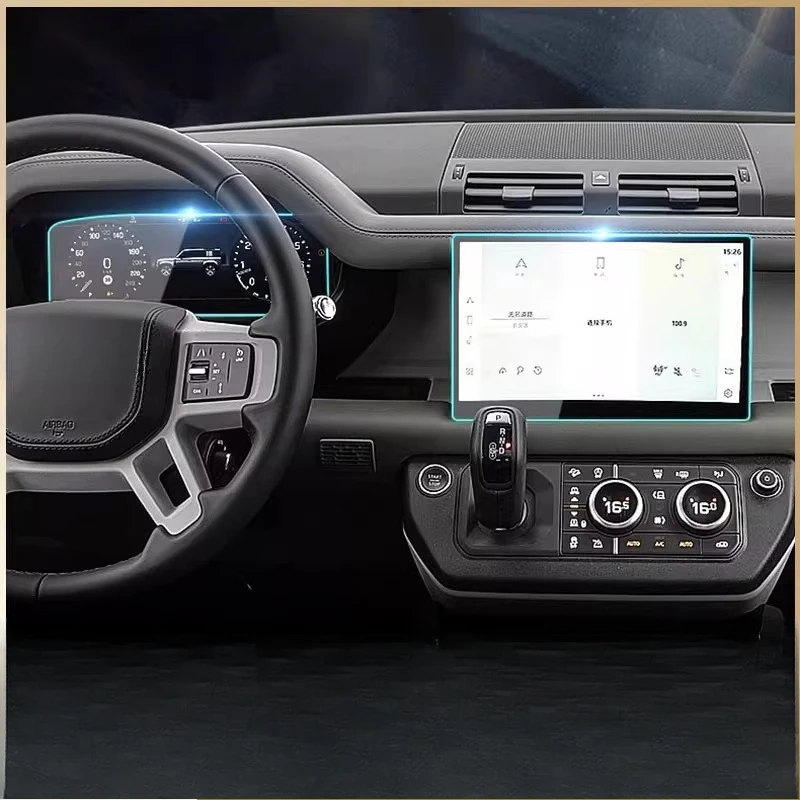 For Land Rover Defender 110/90/130 2020-2025 Central Control Screen Tempered Film Navigation Film Protective Film Interior
For Land Rover Defender 110/90/130 2020-2025 Central Control Screen Tempered Film Navigation Film Protective Film Interior
