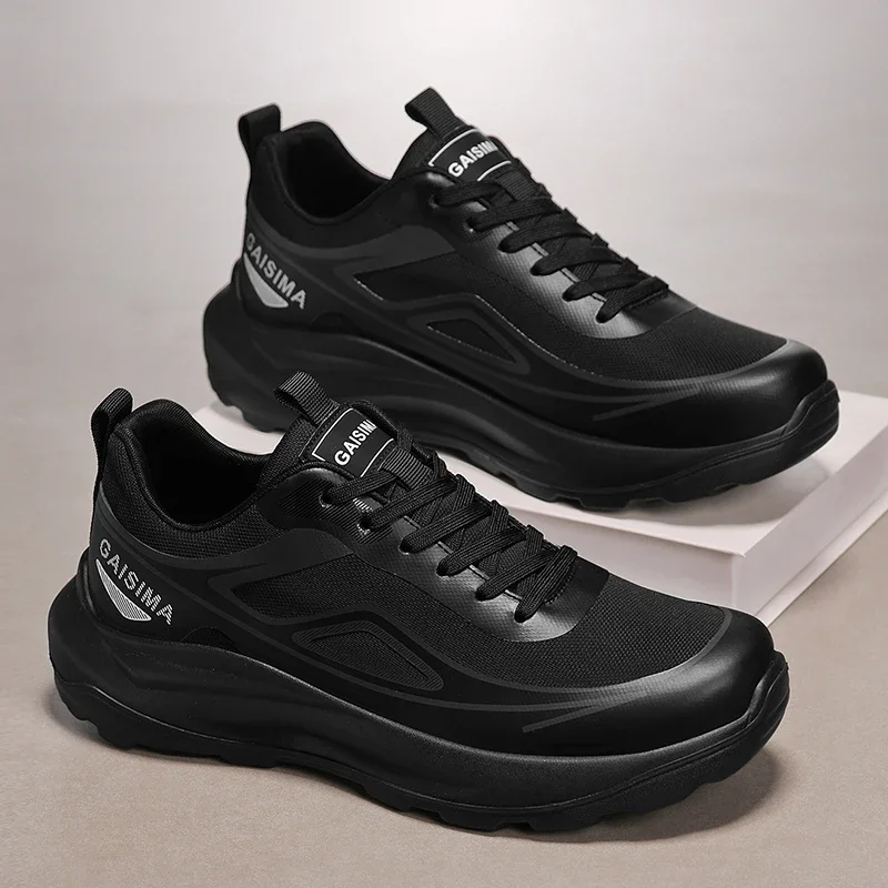 Simple Fashion Male Walking Shoes Anti Wear Stable Sole Daily Outing Commuter Casual Street Leisure Lace Up Comfortable Footwear
Simple Fashion Male Walking Shoes Anti Wear Stable Sole Daily Outing Commuter Casual Street Leisure Lace Up Comfortable Footwear