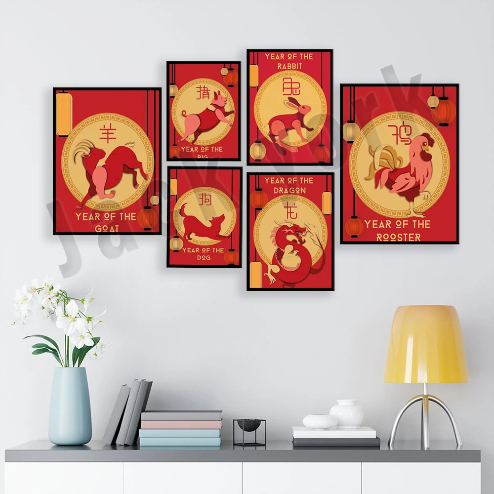 Asian Zodiac Animal Poster - Zodiac Printing - Zodiac Birthday Gift - Zodiac Wall Printing - Chinese Decoration
Asian Zodiac Animal Poster - Zodiac Printing - Zodiac Birthday Gift - Zodiac Wall Printing - Chinese Decoration