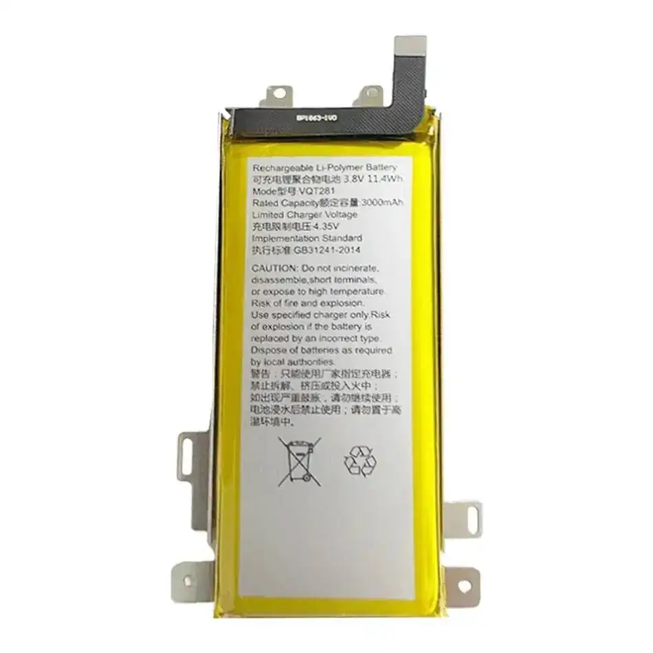 Аккумулятор мобильного телефона высокой емкости 384796 1220-4840 мАч, подходит для C330 CVK600 Hht7a Hht7b HMD860 VQT281
Аккумулятор мобильного телефона высокой емкости 384796 1220-4840 мАч, подходит для C330 CVK600 Hht7a Hht7b HMD860 VQT281