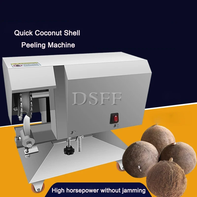 Fully Automatic Coconut Shell Remover, Commercial Multifunctional Coconut Shell Peeler
Fully Automatic Coconut Shell Remover, Commercial Multifunctional Coconut Shell Peeler