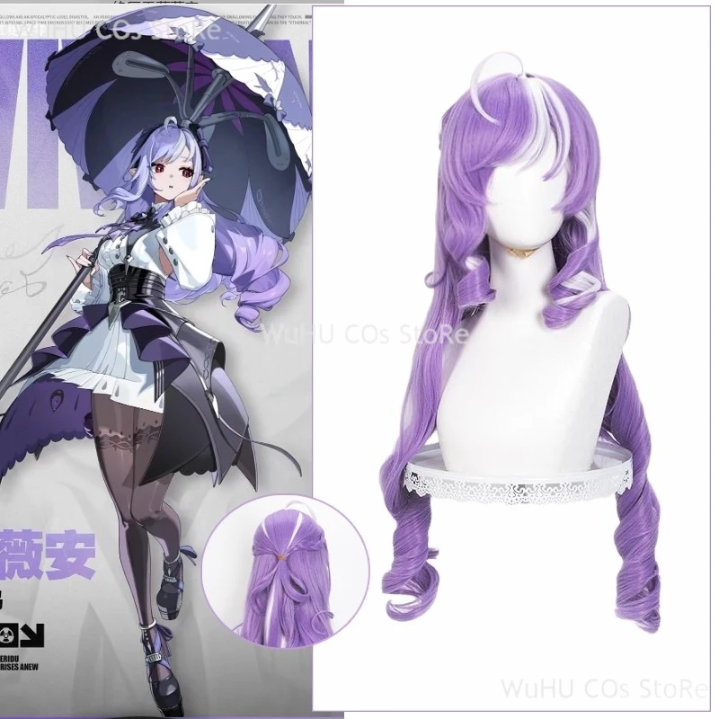 Парик Vivian Game Zenless Zone Zero ZZZ Mockingbird Vivian Ears Vivian Косплей Женщины 85 см Длинные волосы Хэллоуин Ролевая игра Фиолетовый парик
Парик Vivian Game Zenless Zone Zero ZZZ Mockingbird Vivian Ears Vivian Косплей Женщины 85 см Длинные волосы Хэллоуин Ролевая игра Фиолетовый парик