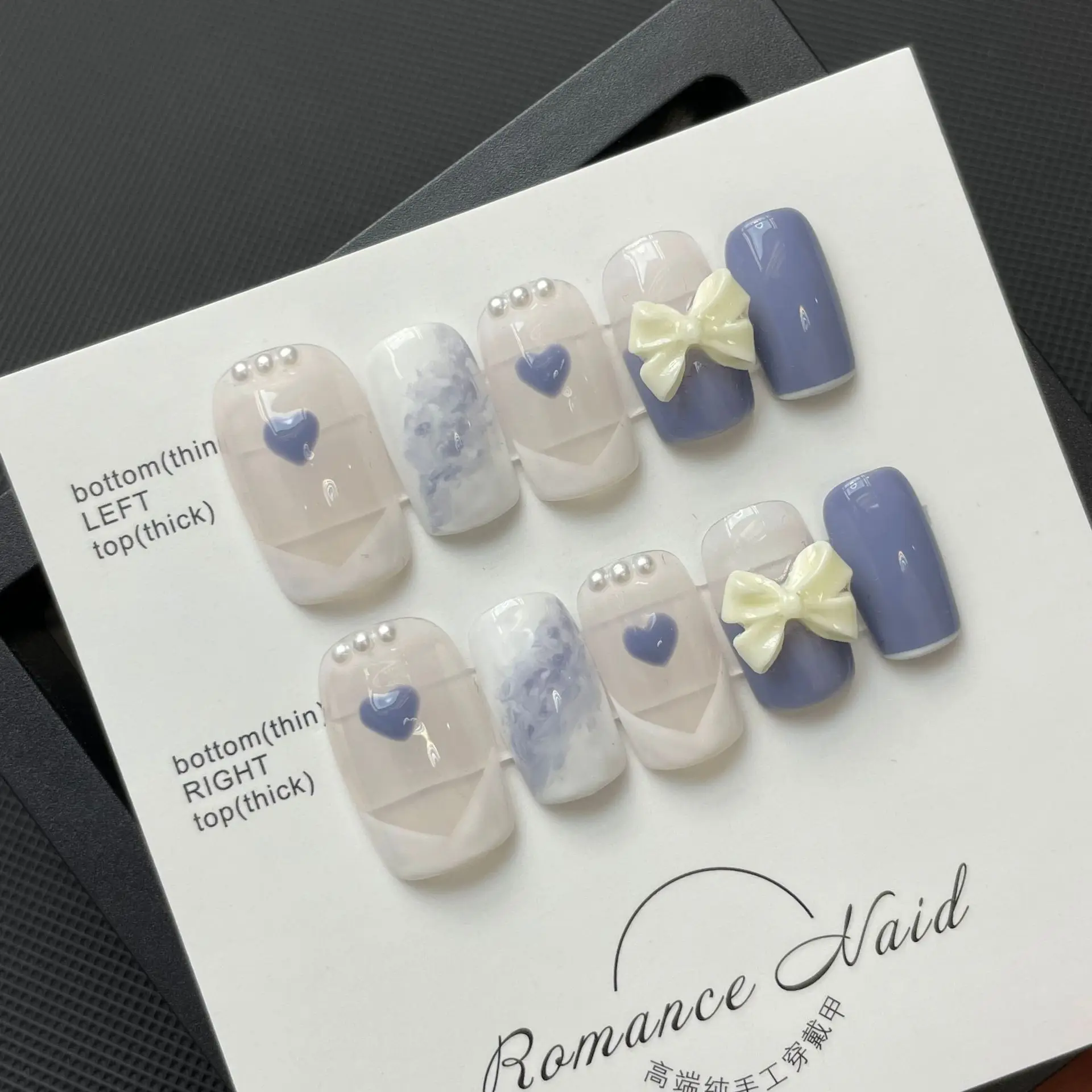 10 pcs Luxury Handmade Press on Nails Middle Square Blue Milk Coconut Design with 4-PIECE Tool Adhesive Nail Glue Tabs
10 pcs Luxury Handmade Press on Nails Middle Square Blue Milk Coconut Design with 4-PIECE Tool Adhesive Nail Glue Tabs