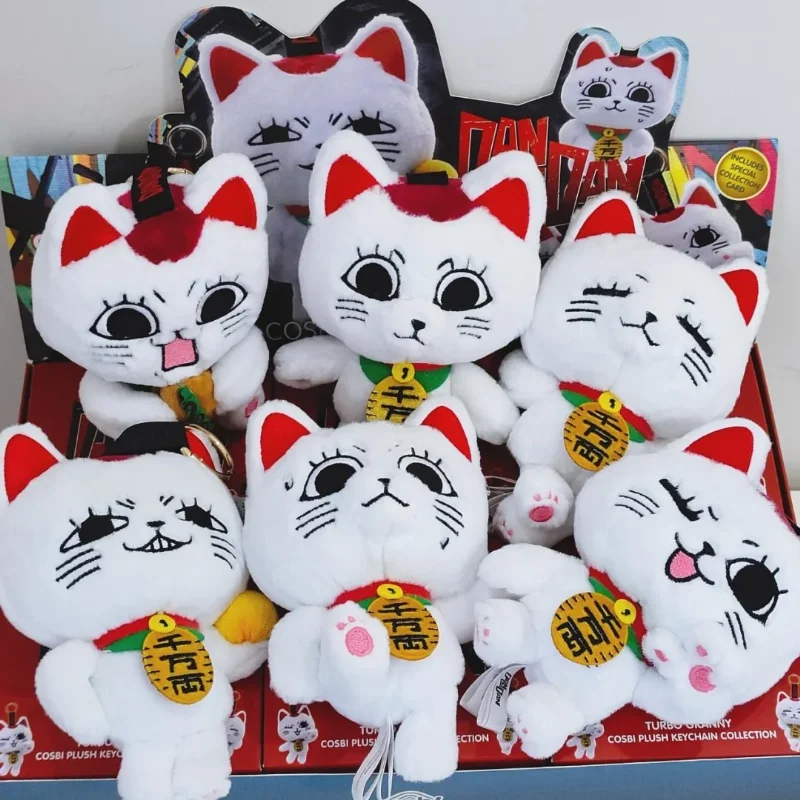 Original DAN DA DAN Blind Box Turbo Granny Plush Keychain Toys Mystery Box Lucky Cat Model Cute Anime Doll Collection Gifts
Original DAN DA DAN Blind Box Turbo Granny Plush Keychain Toys Mystery Box Lucky Cat Model Cute Anime Doll Collection Gifts