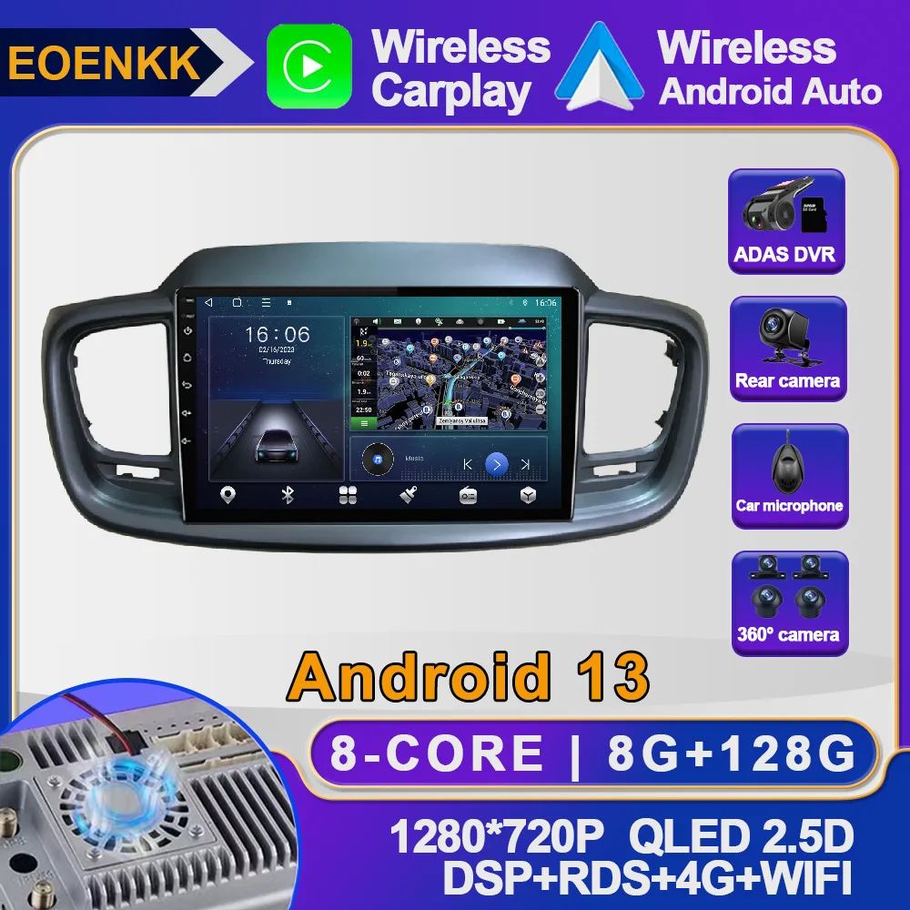 10,1 дюймовый Android 13 для Kia Sorento 2015 - 2017 автомобильный радиоплеер 4G No 2din Авторадио AHD SWC DSP ADAS стерео BT мультимедиа RDS
10,1 дюймовый Android 13 для Kia Sorento 2015 - 2017 автомобильный радиоплеер 4G No 2din Авторадио AHD SWC DSP ADAS стерео BT мультимедиа RDS