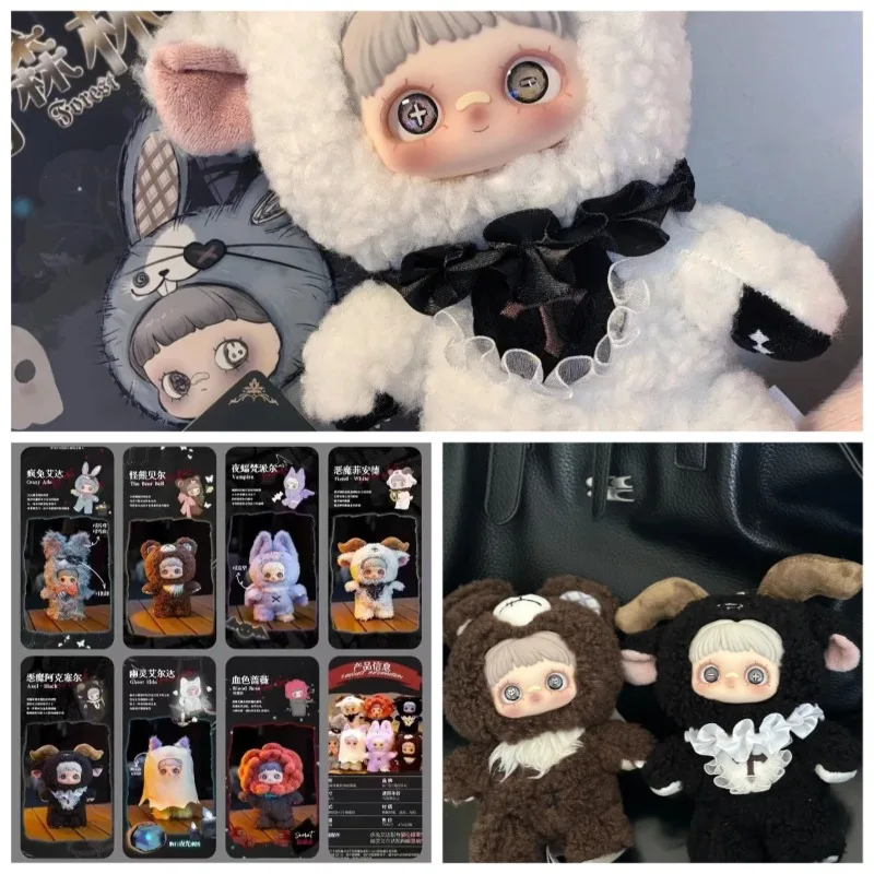 Темный лес второго поколения, темный лес, слепая игровая коробка, плюшевые украшения ручной работы, красивые куклы, подарки для девочек
Темный лес второго поколения, темный лес, слепая игровая коробка, плюшевые украшения ручной работы, красивые куклы, подарки для девочек