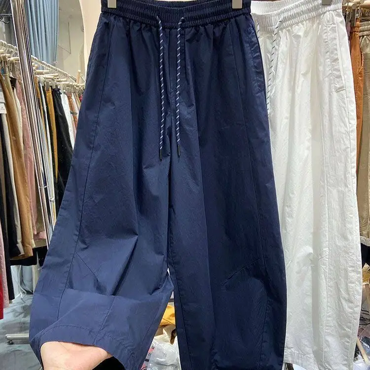 Summer Large Size 300 Pounds 2026 European Style Wide Leg Straight Cut Loose Harlan Pants Men's Thin Straight Casual Trousers
Summer Large Size 300 Pounds 2026 European Style Wide Leg Straight Cut Loose Harlan Pants Men's Thin Straight Casual Trousers