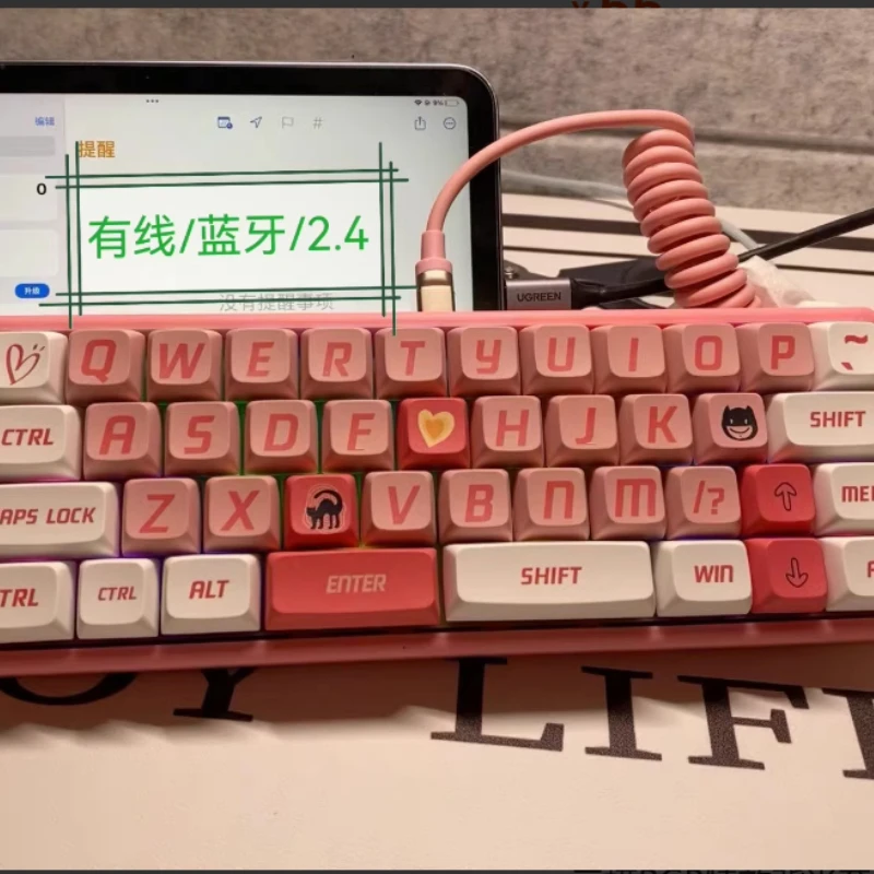 40 Wireless Three-mode Small Matching Keyboard Customized VIA Key Change Three-mode Bluetooth Wireless for Mechanical Keyboard
40 Wireless Three-mode Small Matching Keyboard Customized VIA Key Change Three-mode Bluetooth Wireless for Mechanical Keyboard