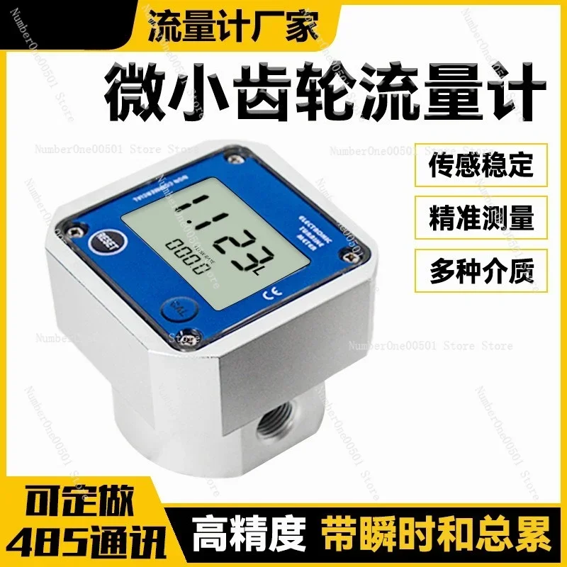 Oval Gear Flow Meter 2 Points 4 Points Aluminum Alloy High Precision Liquid Meter For Chemical Industry Fluid Pipe Measurement
Oval Gear Flow Meter 2 Points 4 Points Aluminum Alloy High Precision Liquid Meter For Chemical Industry Fluid Pipe Measurement