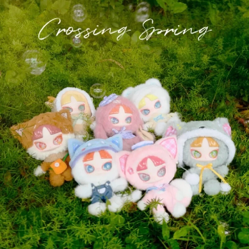 Inn's Crossing The Spring Mystery Box Anime Figure Surprise Toy Gift With Removable Hat Decor Figurine Original Bangs Blind Box
Inn's Crossing The Spring Mystery Box Anime Figure Surprise Toy Gift With Removable Hat Decor Figurine Original Bangs Blind Box