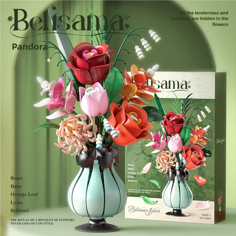 Rose bouquet vase building block model creative home desktop decoration children's toys adult romantic holiday gifts
Rose bouquet vase building block model creative home desktop decoration children's toys adult romantic holiday gifts