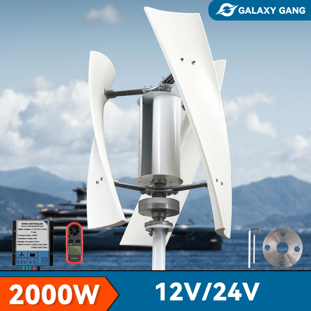Vertical Axis Wind mill Turbine Generator 2000w 12v 24v 3 Blades Permanent Maglev PV With Mppt Charge Controller For Home Use
Vertical Axis Wind mill Turbine Generator 2000w 12v 24v 3 Blades Permanent Maglev PV With Mppt Charge Controller For Home Use