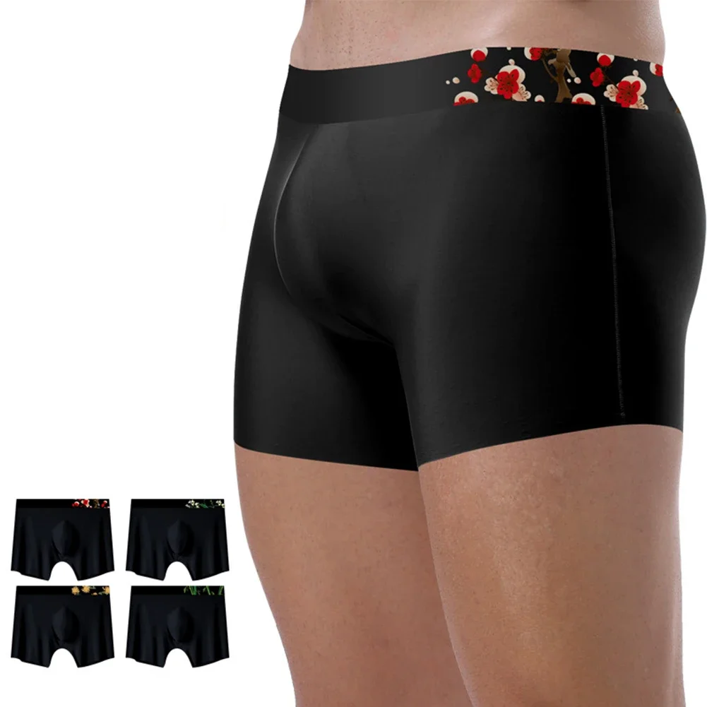 Comfy Swimwear Beachwear Mens Ice Silk Anti-Chafing Support Soft Pouch Boxer Briefs Good Stretchy Comfortable Underwear
Comfy Swimwear Beachwear Mens Ice Silk Anti-Chafing Support Soft Pouch Boxer Briefs Good Stretchy Comfortable Underwear