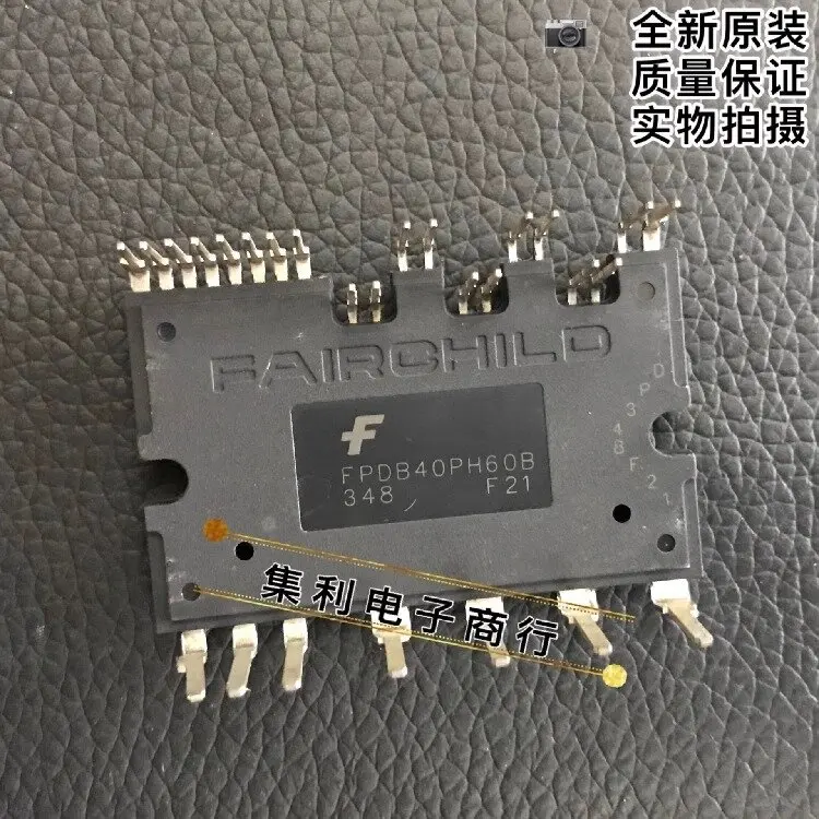FPDB40PH60B new original frequency conversion module quality assurance physical shooting spot can be shot directly
FPDB40PH60B new original frequency conversion module quality assurance physical shooting spot can be shot directly