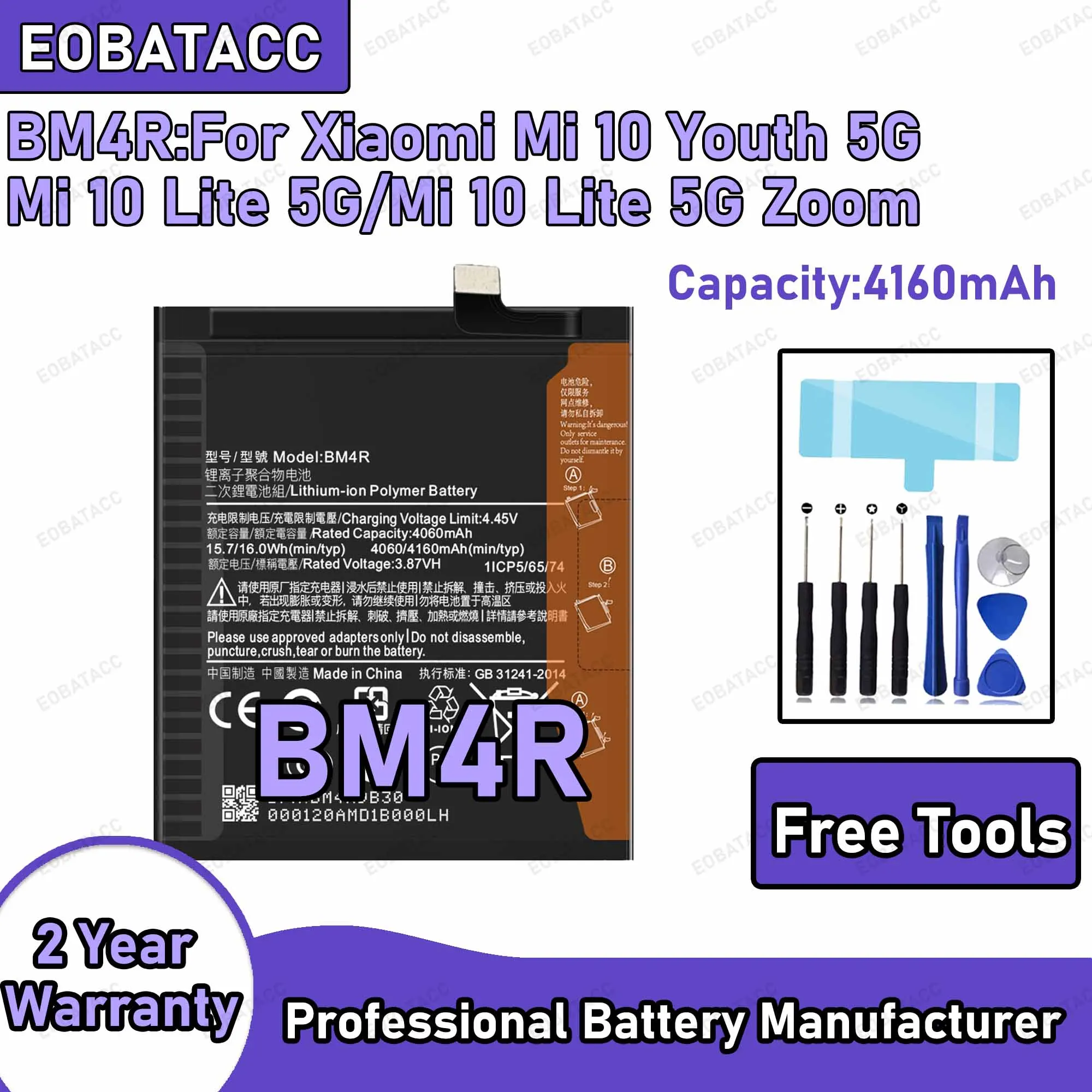 4160mAh BM4R Replacement Battery for Xiaomi Mi 10 Youth 5G/Mi 10 Lite 5G Repair Tools Kit
4160mAh BM4R Replacement Battery for Xiaomi Mi 10 Youth 5G/Mi 10 Lite 5G Repair Tools Kit