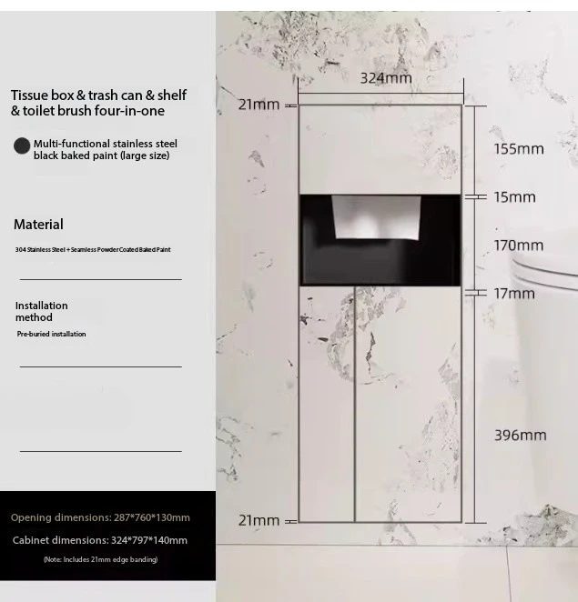 304 stainless steel hidden trash can tissue box niche toilet toilet embedded metal cabinet can be customized
304 stainless steel hidden trash can tissue box niche toilet toilet embedded metal cabinet can be customized