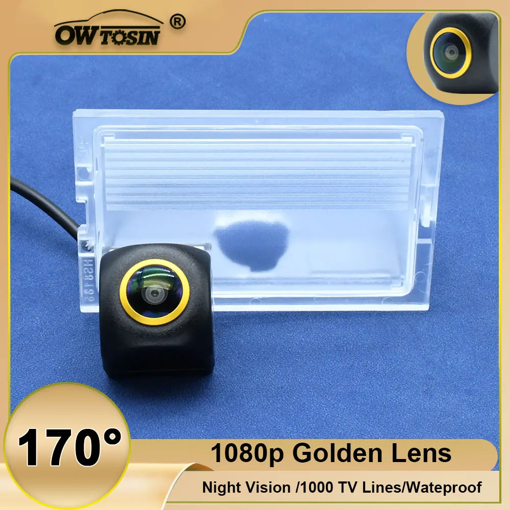 170° Vehicle AHD 1080P Golden Lens Rear View Camera For Land Rover Freelander 2 2006 2007 2008 2009 2010 Reversing Car Camera
170° Vehicle AHD 1080P Golden Lens Rear View Camera For Land Rover Freelander 2 2006 2007 2008 2009 2010 Reversing Car Camera