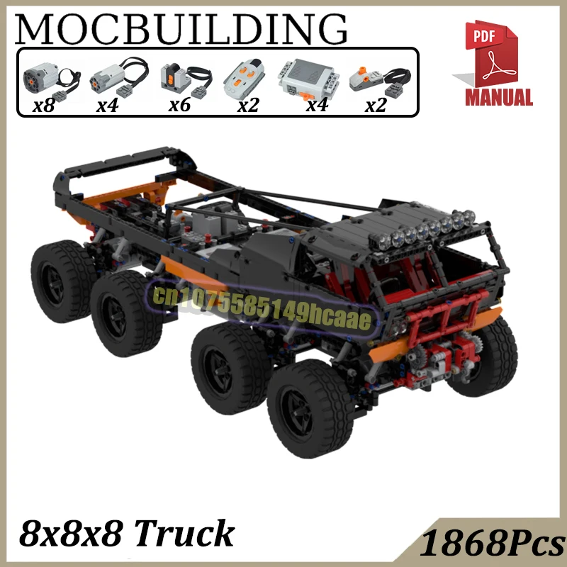 8x8 Truck Remote Control Off-road Car with PF MOC Building Blocks Vehicle with Motors Construction Toys Gift for Boys
8x8 Truck Remote Control Off-road Car with PF MOC Building Blocks Vehicle with Motors Construction Toys Gift for Boys