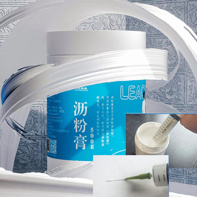 500g Ready-to-Use Gilding Paste Strong Adhesion Crackproof for Wall Art Oil Painting DIY Crafts Waterproof Durable
500g Ready-to-Use Gilding Paste Strong Adhesion Crackproof for Wall Art Oil Painting DIY Crafts Waterproof Durable