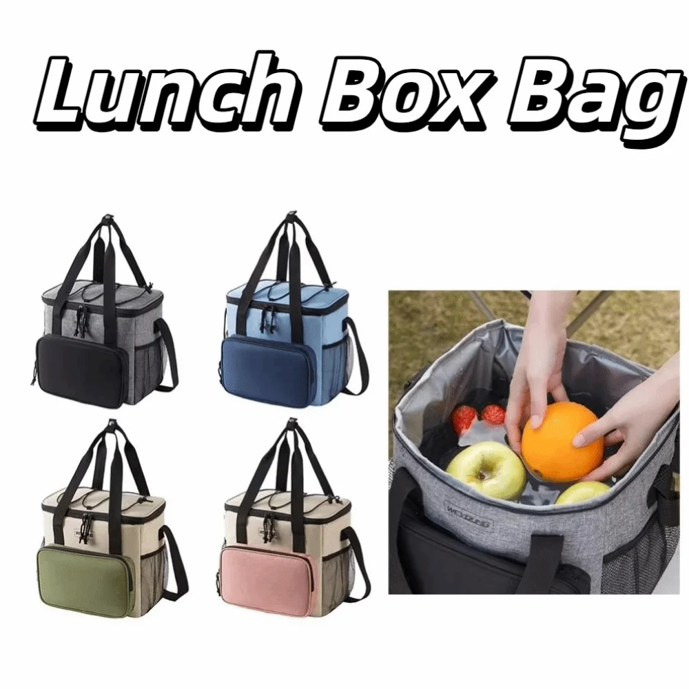 Thickened Leakproof Insulated Ice Bag Handheld Oxford Cloth Lunch Box Bag Waterproof Lightweight Thermal Lunch Pouch Camping
Thickened Leakproof Insulated Ice Bag Handheld Oxford Cloth Lunch Box Bag Waterproof Lightweight Thermal Lunch Pouch Camping