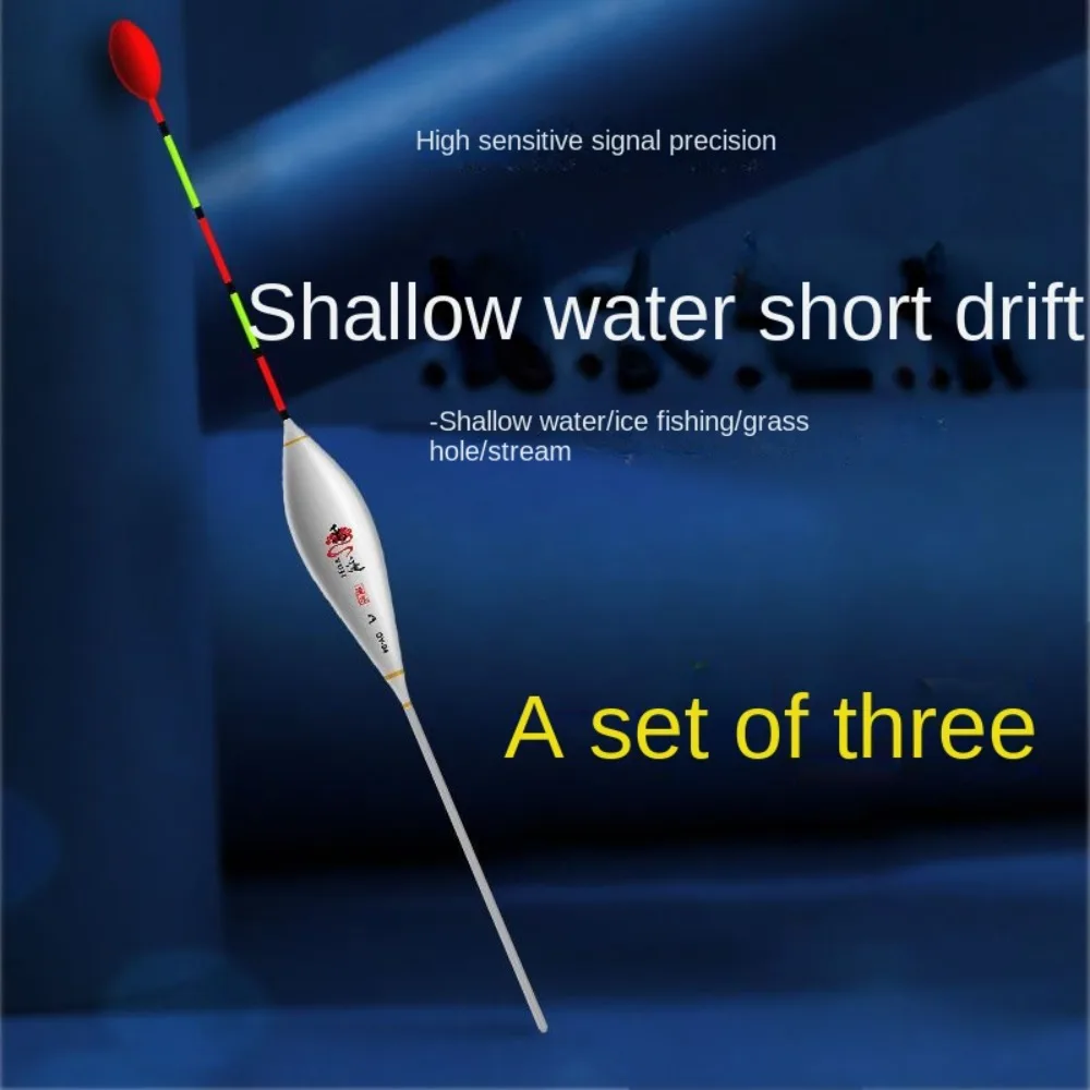 3pcs 2023 Superfine Fishing Floats Workmanship Rock Fishing Buoy Sea Fishing Dual-purpose Fishing Tackle Ice Fishing Accessory
3pcs 2023 Superfine Fishing Floats Workmanship Rock Fishing Buoy Sea Fishing Dual-purpose Fishing Tackle Ice Fishing Accessory