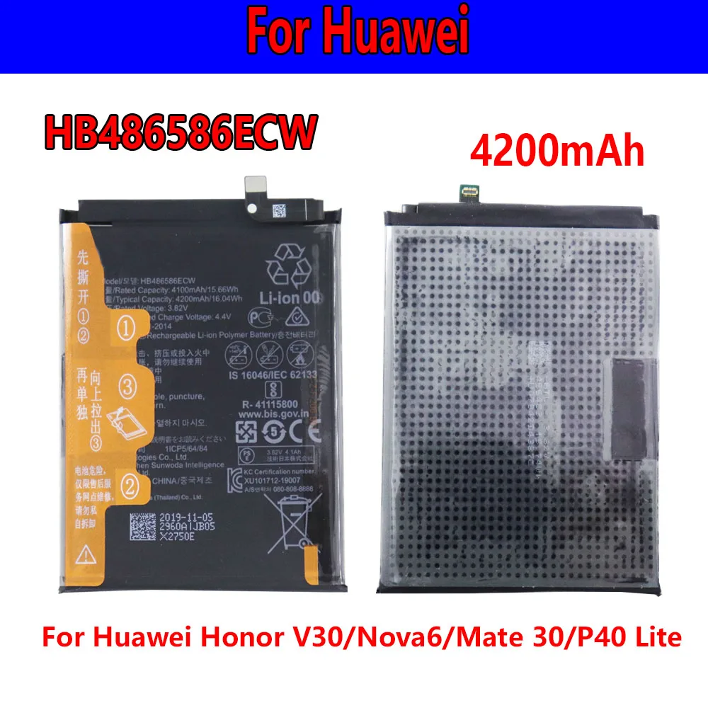 HB486586ECW Сменный аккумулятор для телефона емкостью 4200 мАч для Huawei P40 Lite Mate 30/Pro Nova 6 SE Honor VIew 30 V30 Аккумуляторы для телефона +too
HB486586ECW Сменный аккумулятор для телефона емкостью 4200 мАч для Huawei P40 Lite Mate 30/Pro Nova 6 SE Honor VIew 30 V30 Аккумуляторы для телефона +too