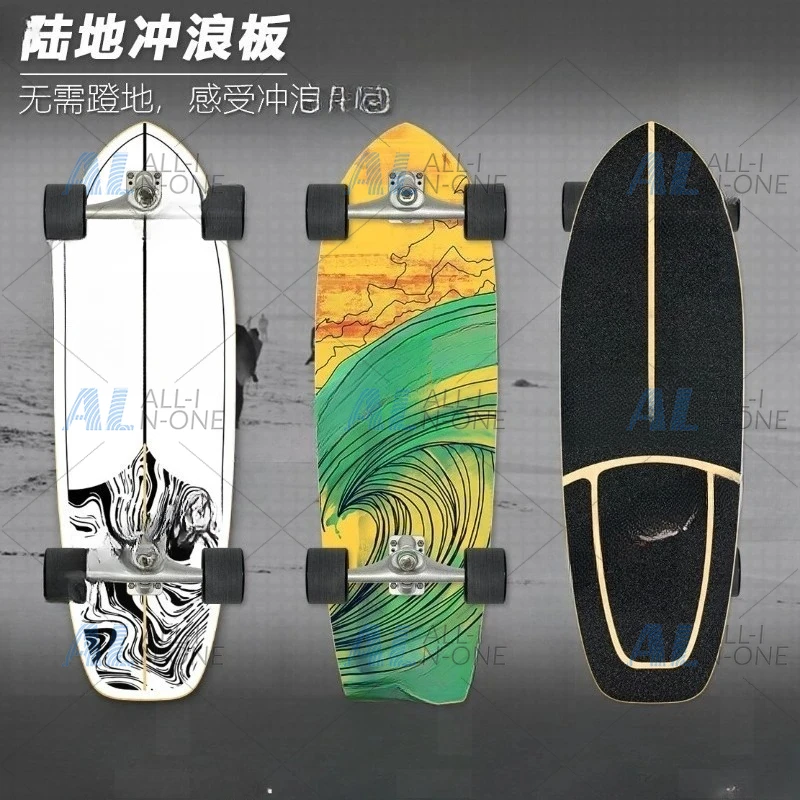 Land Surfboard CX4 Beginner Adult Ski Practice Board Pedal Free Simulated Surf Training Board Skateboard
Land Surfboard CX4 Beginner Adult Ski Practice Board Pedal Free Simulated Surf Training Board Skateboard