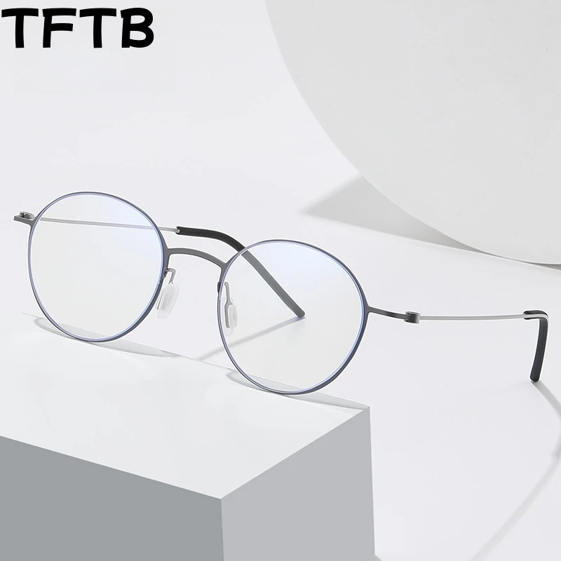 TFTB Retro Round Men's and Women's Glasses Ultra Light Flexible Blue Light Blocking Optical Prescription Eyeglasses Frame 139mm
TFTB Retro Round Men's and Women's Glasses Ultra Light Flexible Blue Light Blocking Optical Prescription Eyeglasses Frame 139mm