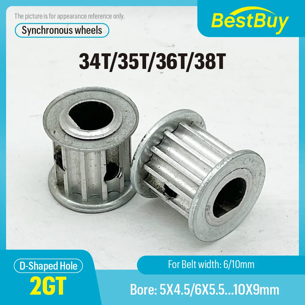 2GT 34T/35T/36T/38T D Hole 5x4.5-10x9mm Belt Width 6/10mm GT2 Synchronous Wheel High Torque Timing Pulley
2GT 34T/35T/36T/38T D Hole 5x4.5-10x9mm Belt Width 6/10mm GT2 Synchronous Wheel High Torque Timing Pulley