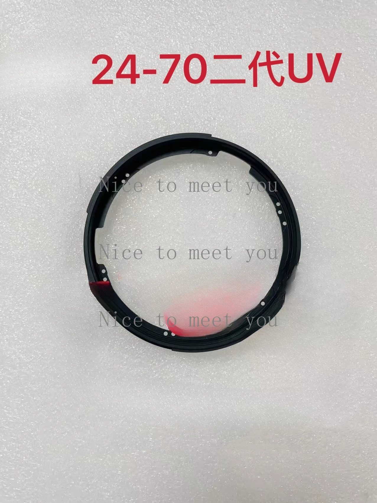 For Sony SEL2470GM2 FE 24-70 F2.8GM II Second Generation Lens UV Front Cap
For Sony SEL2470GM2 FE 24-70 F2.8GM II Second Generation Lens UV Front Cap
