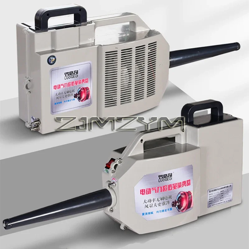 Electric Pneumatic Sprayer Lithium Battery Ultra-low Disinfection Anti-epidemic Mist Machine Spray Machine
Electric Pneumatic Sprayer Lithium Battery Ultra-low Disinfection Anti-epidemic Mist Machine Spray Machine
