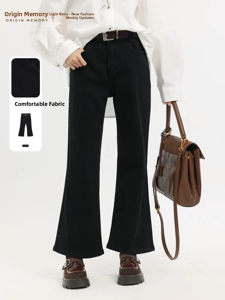 Джинсы женские прямые повседневные Retro Thiened Bell Bot, новинка зимы, теплые, цвет черный
Джинсы женские прямые повседневные Retro Thiened Bell Bot, новинка зимы, теплые, цвет черный