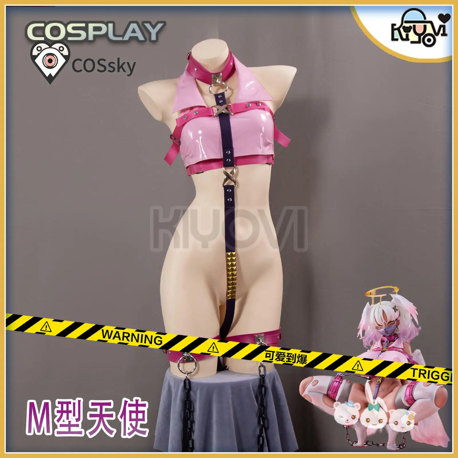 M-Type Angel RocketBoy Anime Cosplay Costume Women's Sexy pink leather jumpsuit socks wings Halloween carnival New uniform
M-Type Angel RocketBoy Anime Cosplay Costume Women's Sexy pink leather jumpsuit socks wings Halloween carnival New uniform