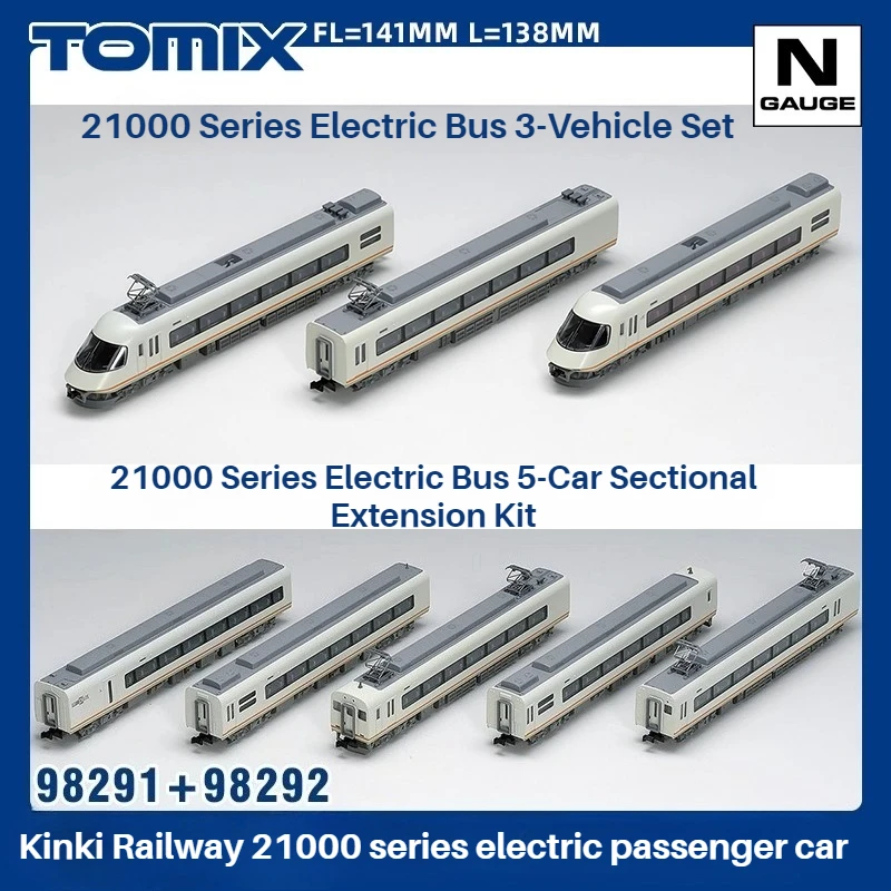 TOMIX N-тип 1/160 модель поезда Kinki Railway 21000 серии электрическая модель пассажирского автомобиля 8-секционный комплект поезда игрушка для мальчика в подарок
TOMIX N-тип 1/160 модель поезда Kinki Railway 21000 серии электрическая модель пассажирского автомобиля 8-секционный комплект поезда игрушка для мальчика в подарок