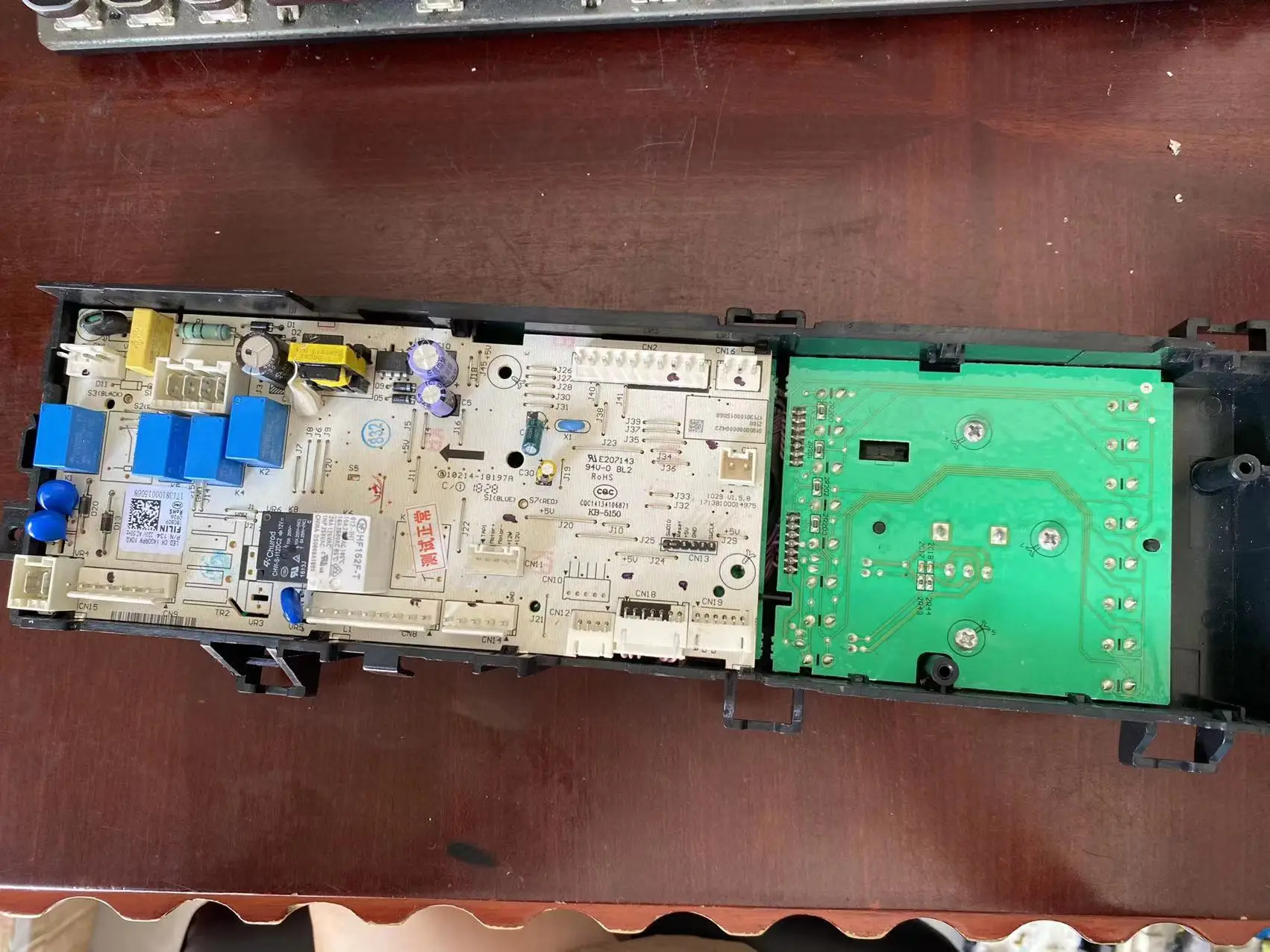 MD100-1415ADQCJ 17138100015068 test ok circuit board motherboard
MD100-1415ADQCJ 17138100015068 test ok circuit board motherboard