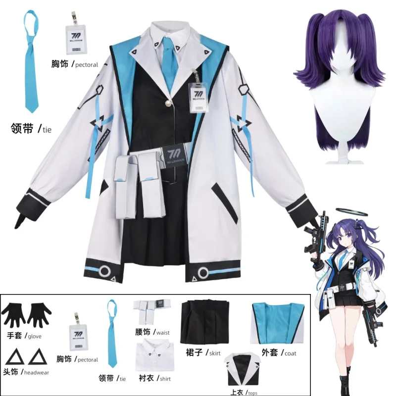 Game Blue Archive Hayase Yuka Cosplay Costume Shirt Skirt Coat Clothes Props Full Sets Carnival Party Role Play Uniforms
Game Blue Archive Hayase Yuka Cosplay Costume Shirt Skirt Coat Clothes Props Full Sets Carnival Party Role Play Uniforms