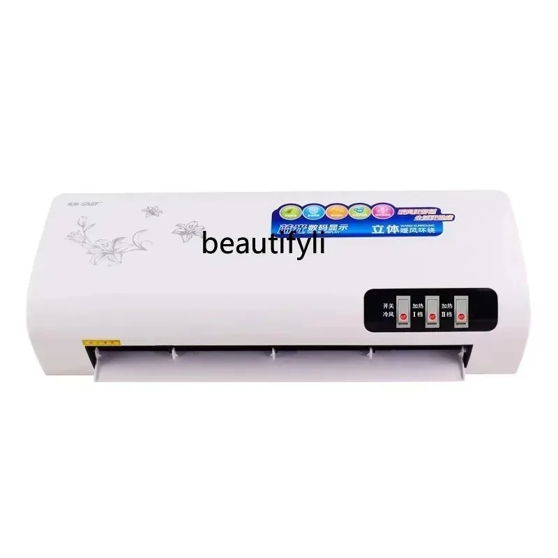 Power saving heater bathroom waterproof energy saving electric heater wall mounted electric heater
Power saving heater bathroom waterproof energy saving electric heater wall mounted electric heater