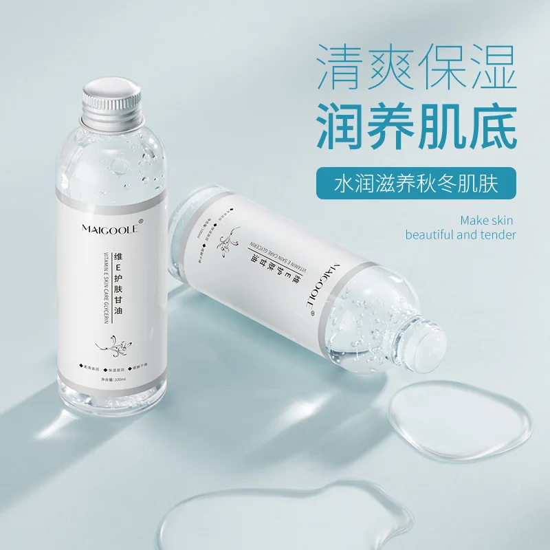 Vitamin E skin care glycerin moisturizes the whole body gently, moisturizes the water, is not greasy and relieves dry skin
Vitamin E skin care glycerin moisturizes the whole body gently, moisturizes the water, is not greasy and relieves dry skin
