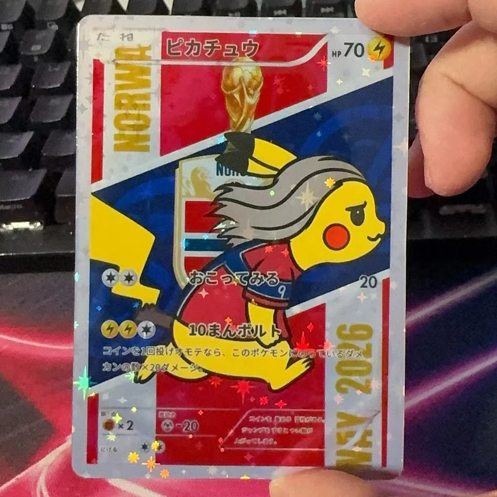 Diy Anime Pik Jersey Series Rare Texture Flash Card Self Made Classic Anime Collection Card Gift Toy
Diy Anime Pik Jersey Series Rare Texture Flash Card Self Made Classic Anime Collection Card Gift Toy